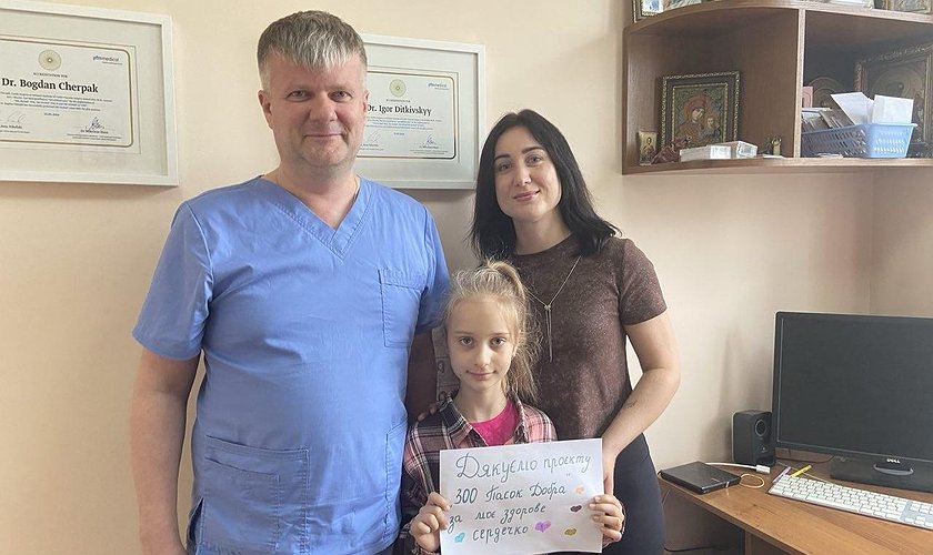100 пасок добра — фото