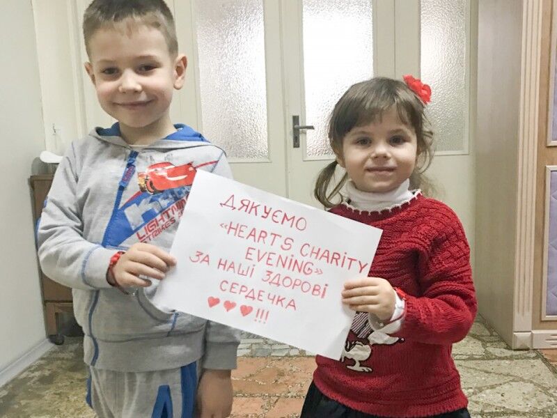 Благодійна акція “Hearts Charity Evenings” — фото