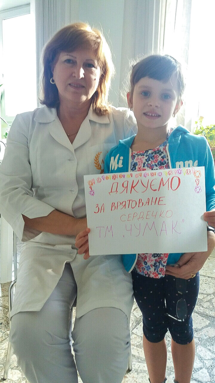 Благодійна акція “Нове Життя” — фото