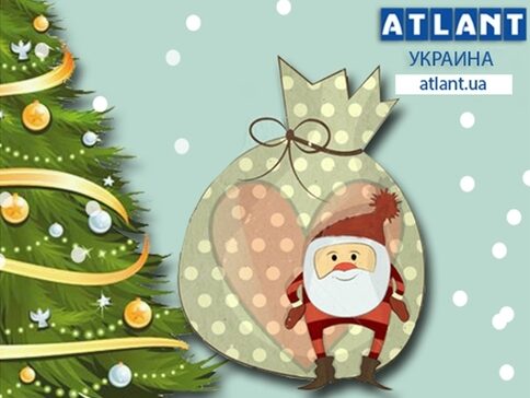 Допомога від ATLANT-Україна