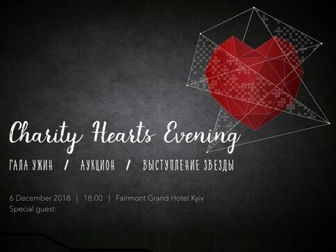 Hearts Charity Evening 2018