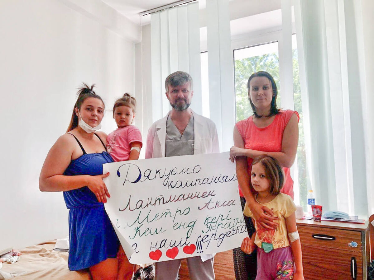 Компанія «Лантманнен Акса» та «МЕТРО Кеш енд Кері Україна» рятують серця — фото
