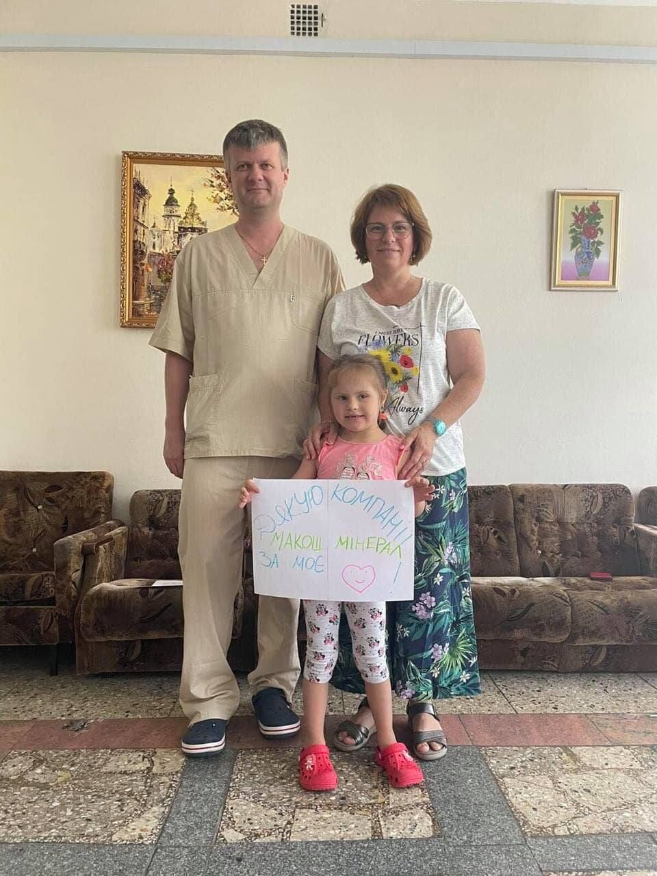 Компанія МАКОШ рятує життя дітей — фото