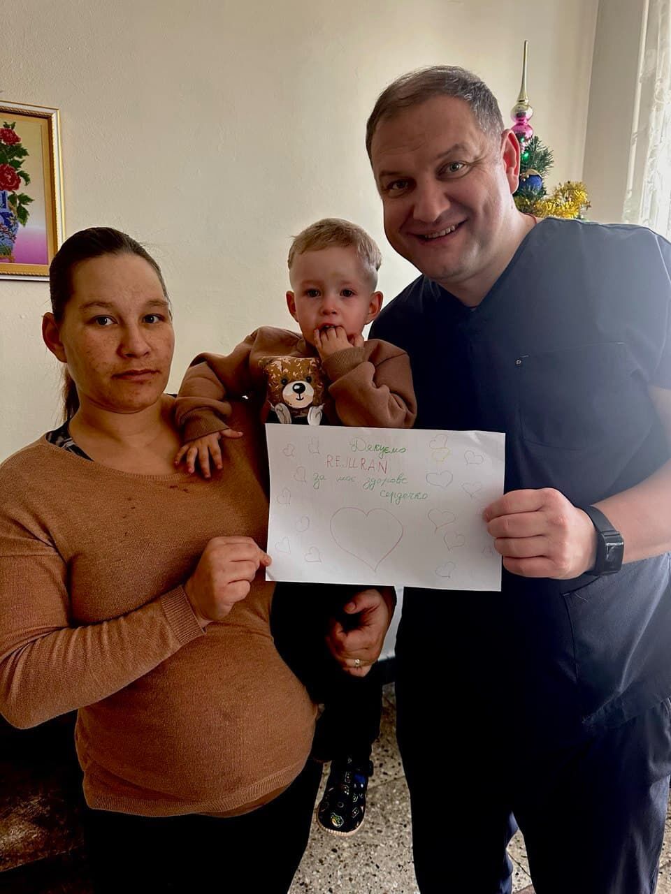 Рятую маленькі серця з REJURAN — фото