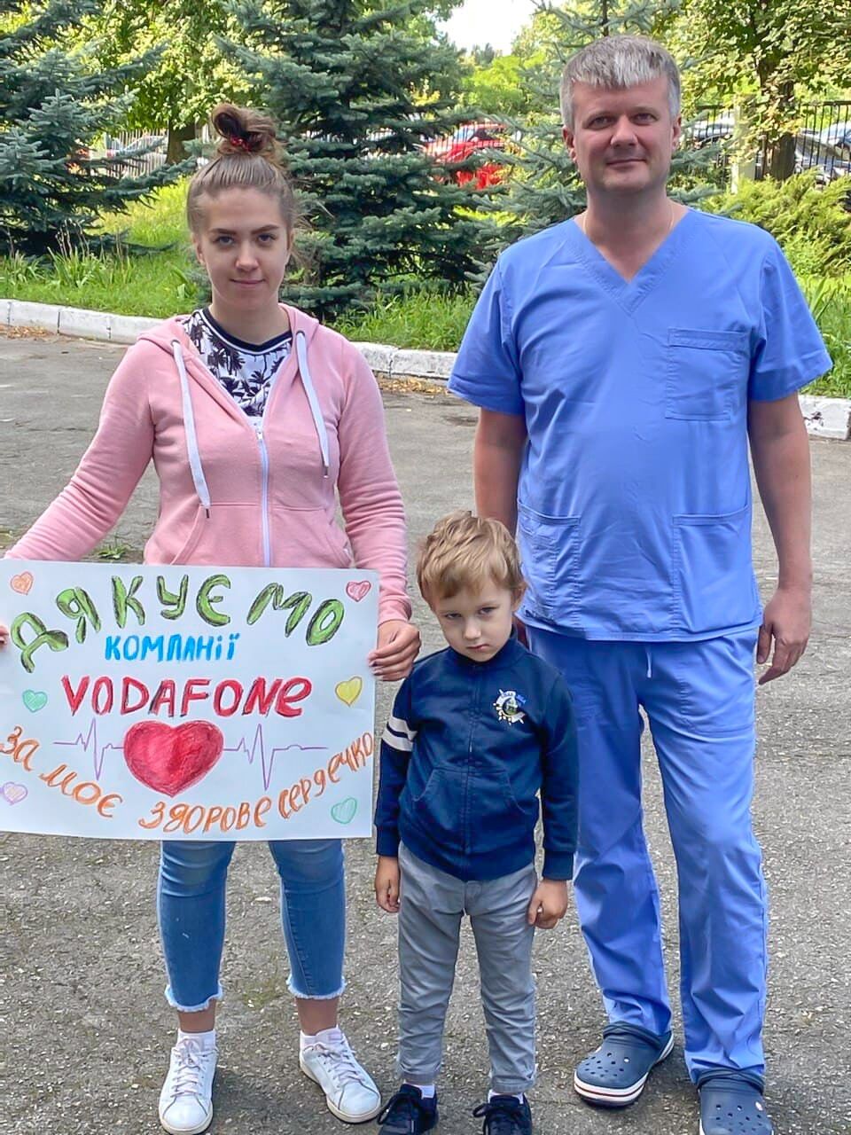 Vodafone рятує дитячі серця — фото