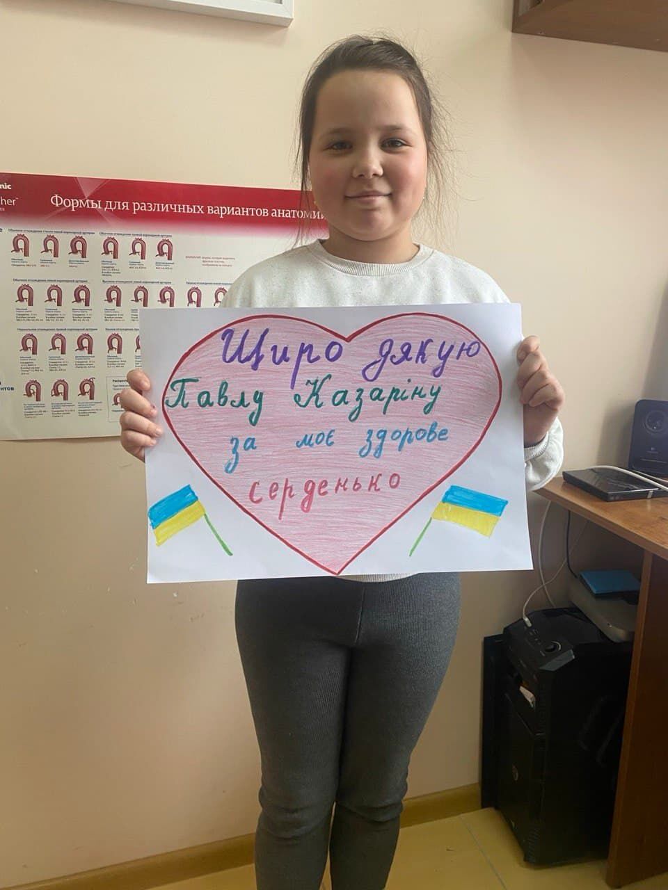 Врятовані життя замість подарунків — фото