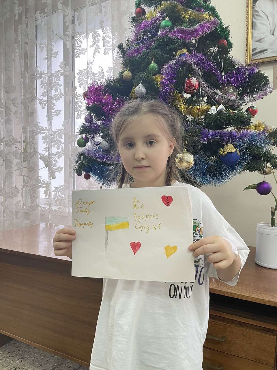 Врятовані життя замість подарунків — фото