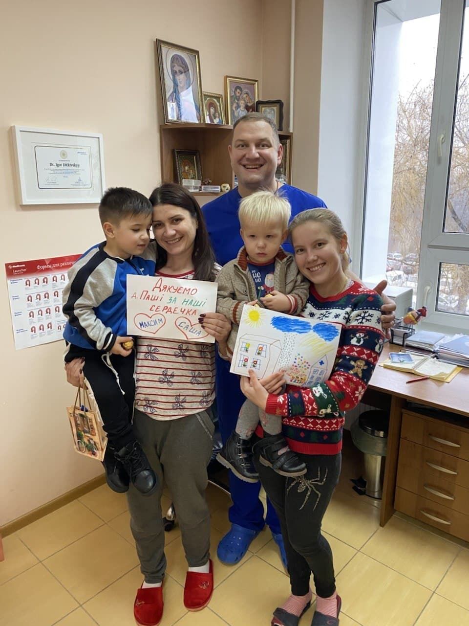 Врятовані життя замість подарунків — фото