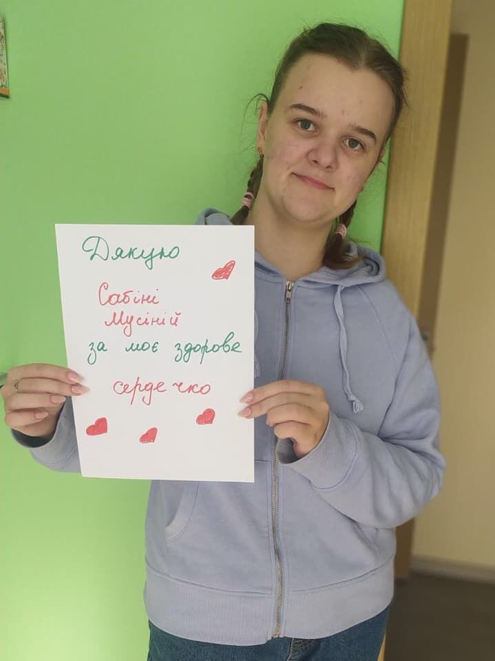 Все у твоїх руках — фото