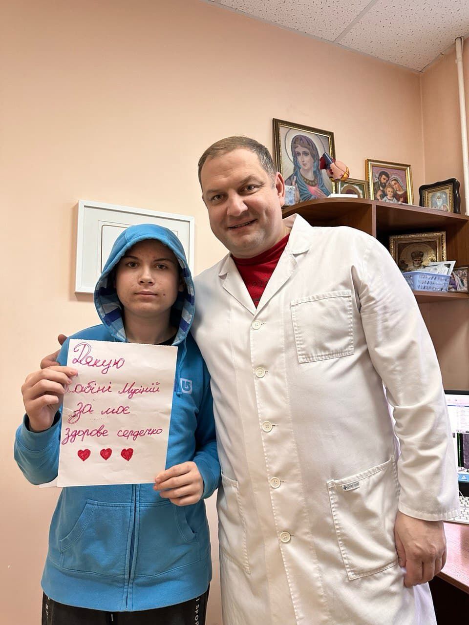 Все у твоїх руках — фото