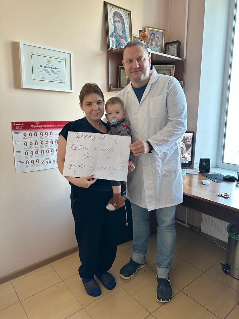 Все у твоїх руках — фото