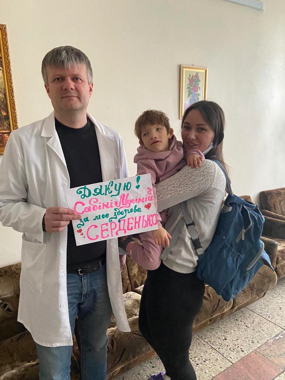 Все у твоїх руках — фото