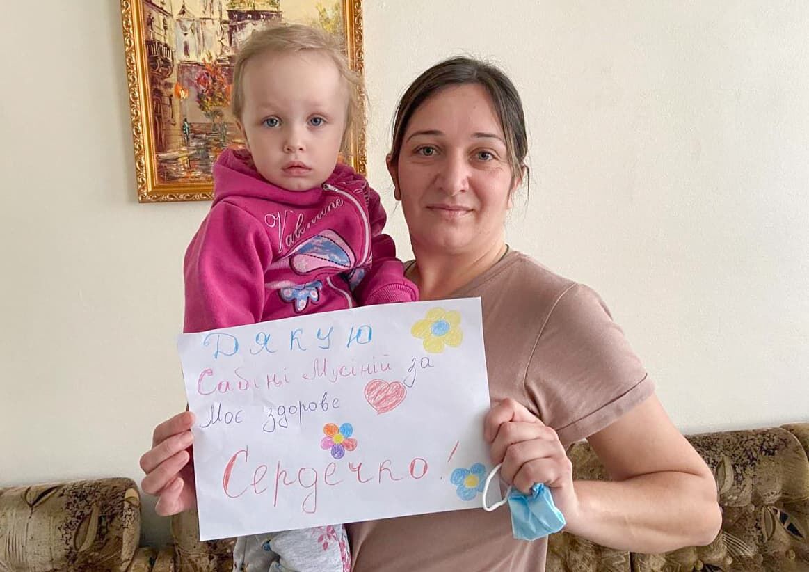 Все у твоїх руках — фото