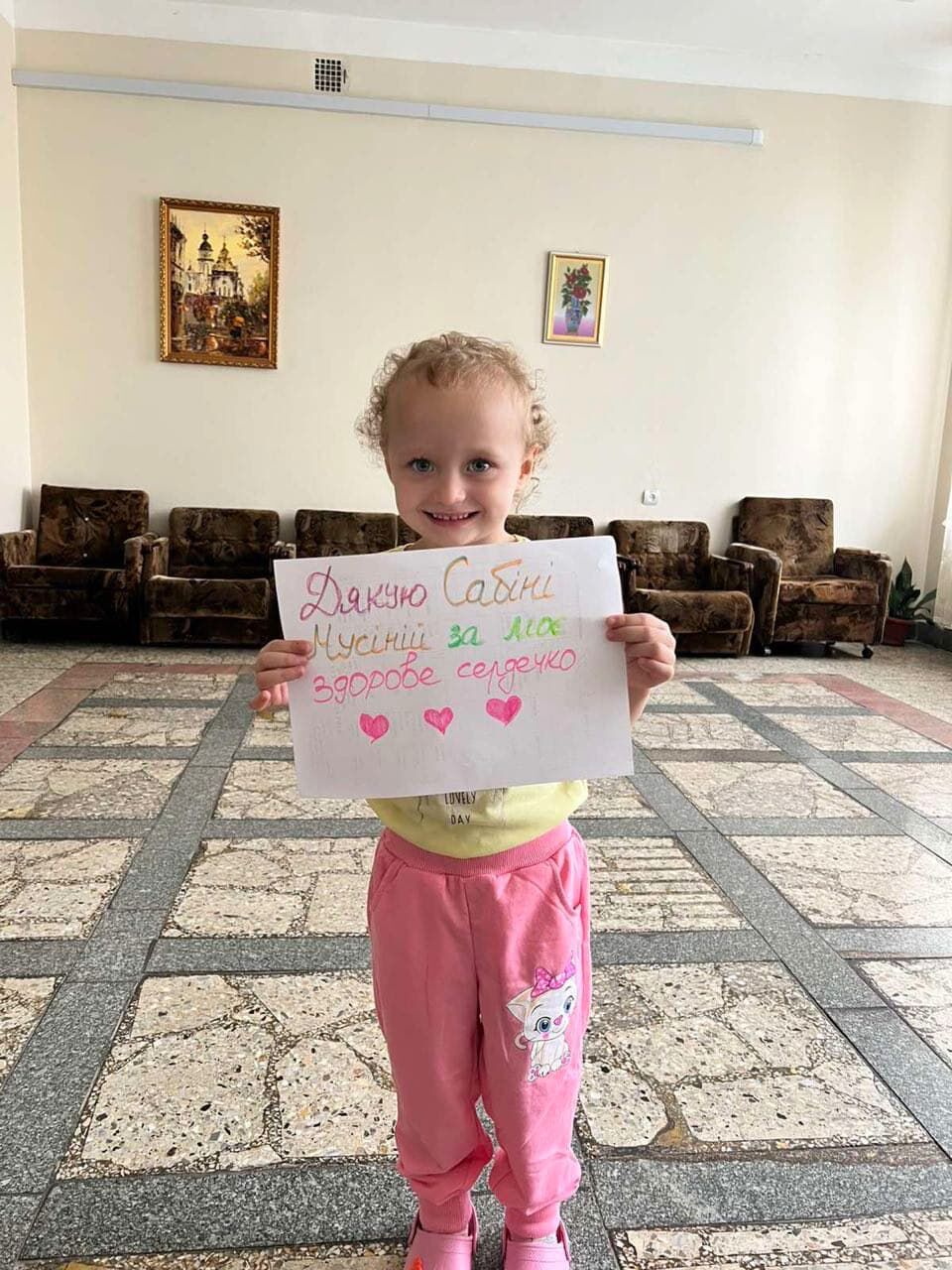 Все у твоїх руках — фото