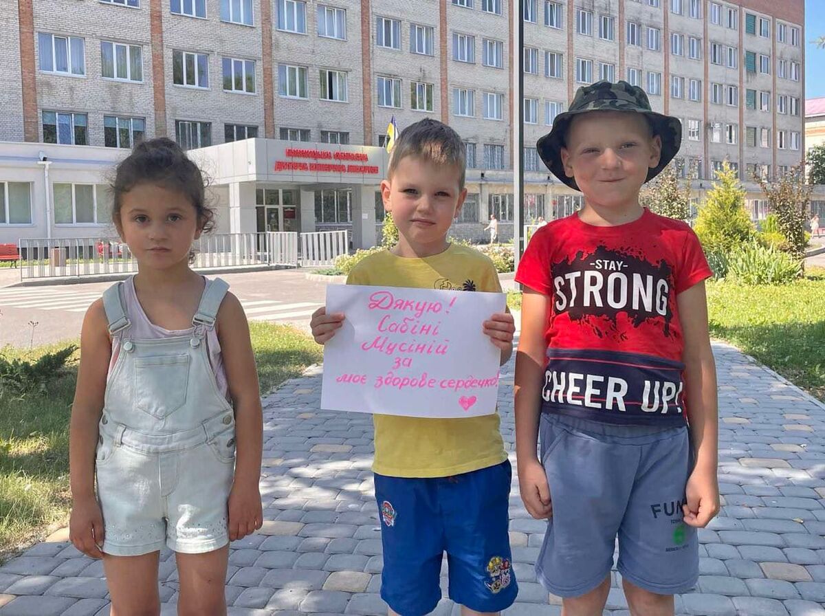 Все у твоїх руках — фото