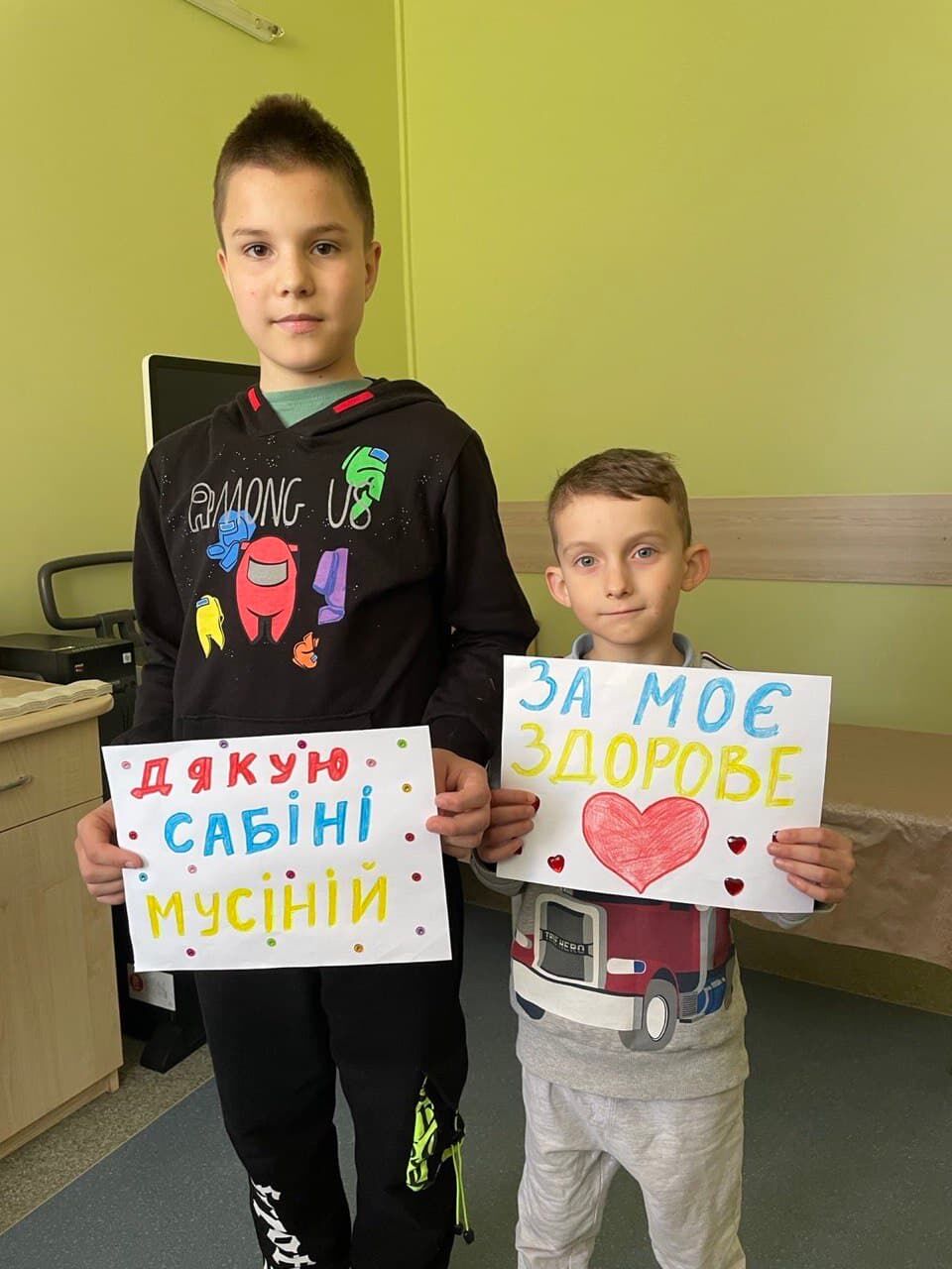 Все у твоїх руках — фото