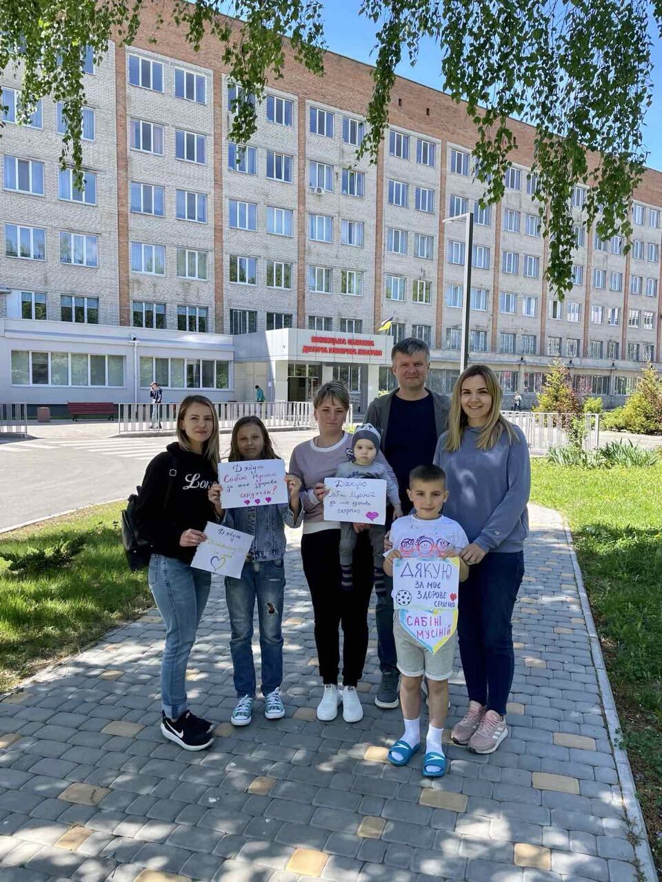 Все у твоїх руках — фото