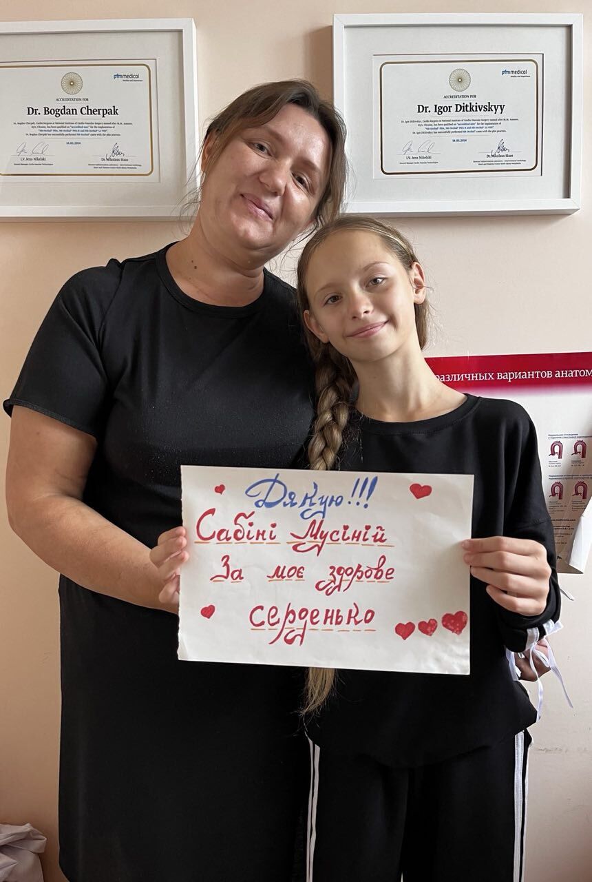 Все у твоїх руках — фото