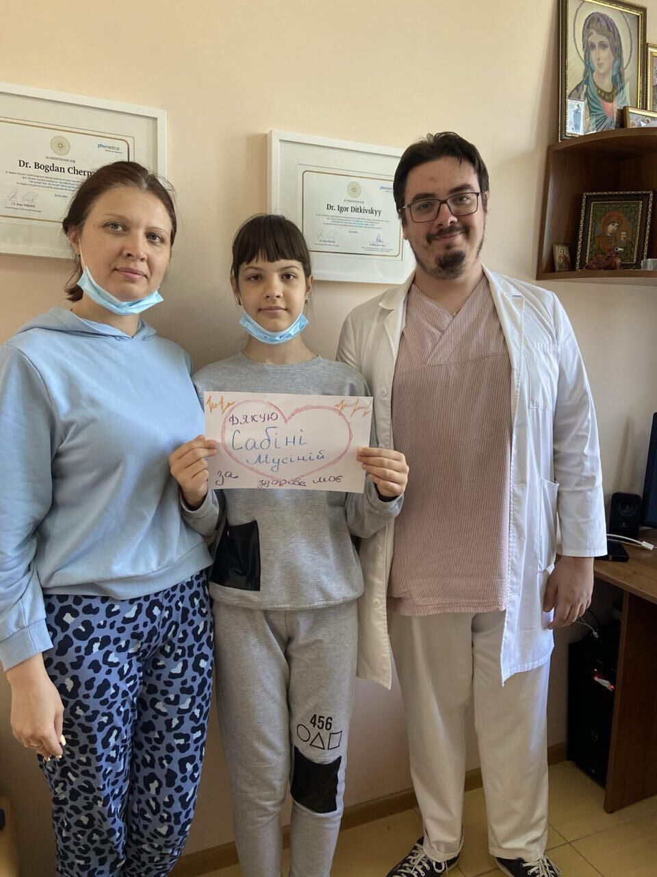 Все у твоїх руках — фото