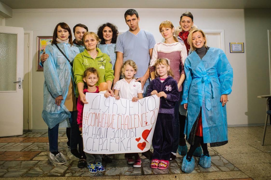 Wizz Air Kyiv City Marathon 2016