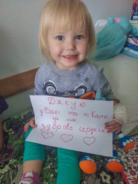 Анюта Найдюк