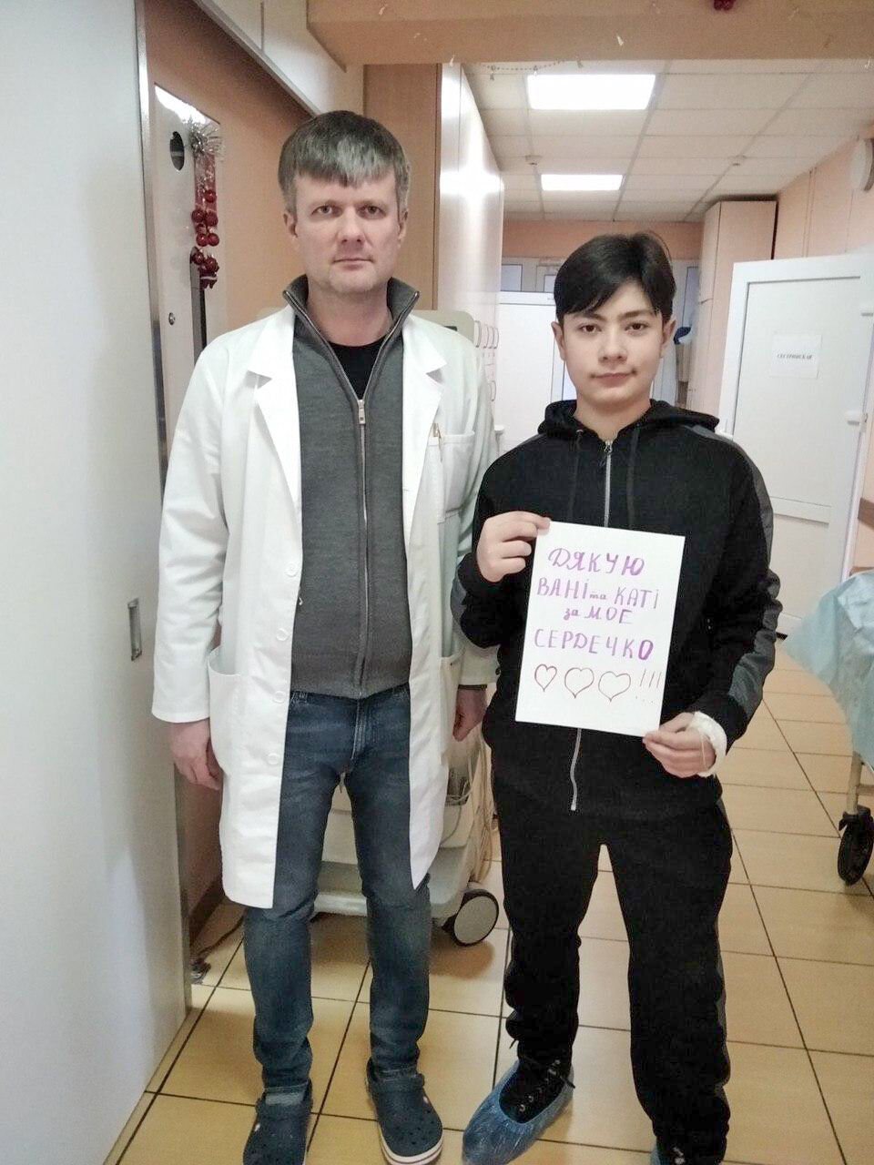 Богдан Дзюба — фото
