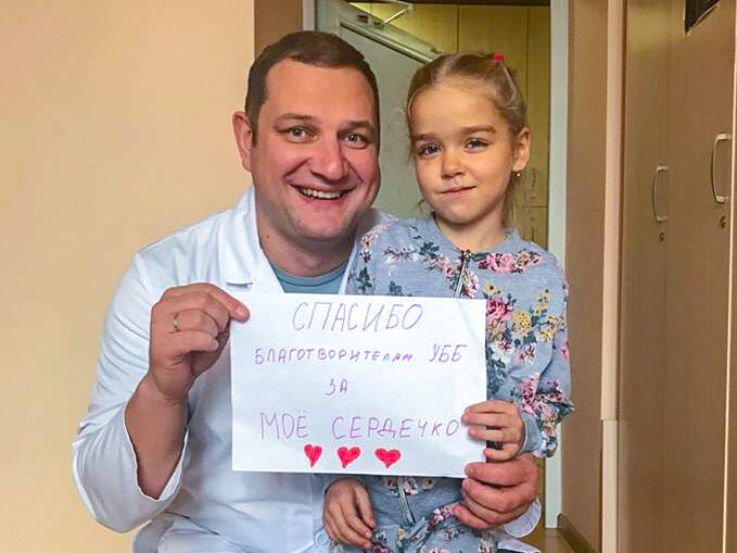 Дарина Кравченко