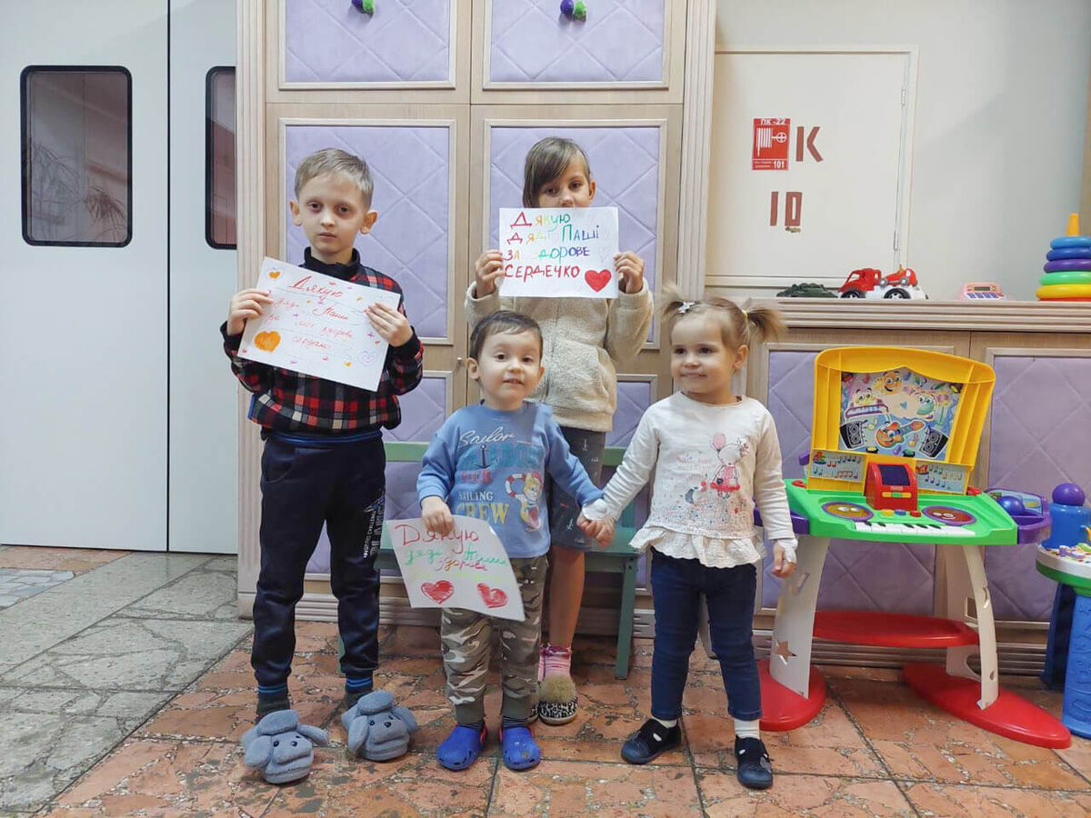 Дякуємо за допомогу — фото