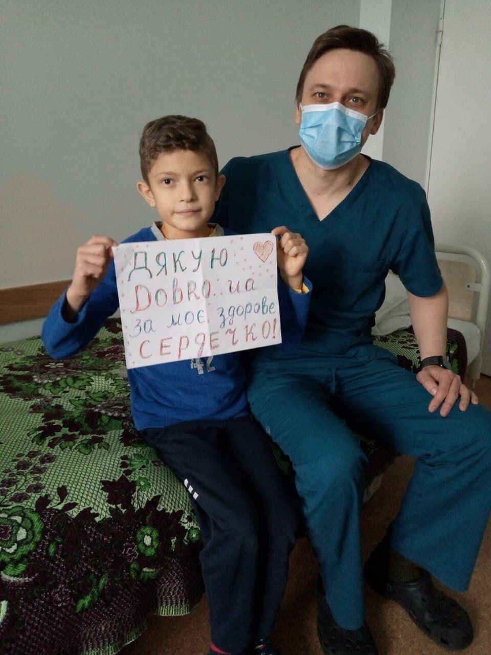 Євдоким Колесников — фото