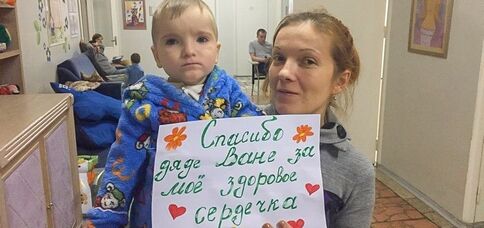 Кашуба Сашко — фото