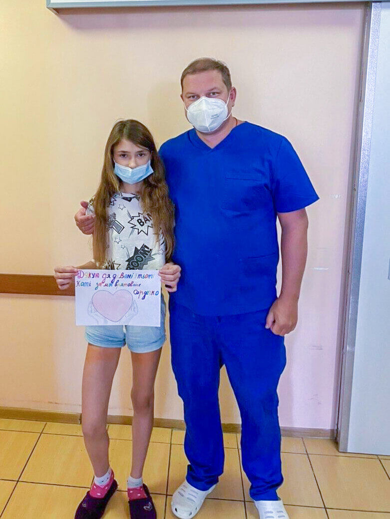 Христина Д’яченко — фото