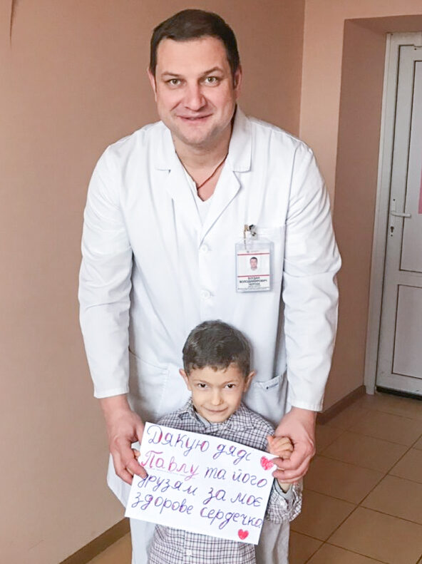 Колесников Євдоким