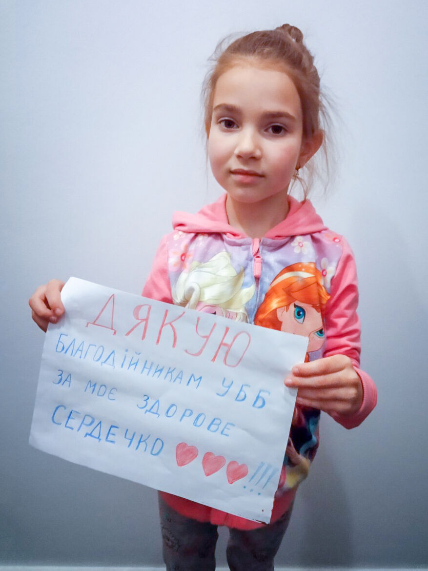Маковська Ангеліна — фото