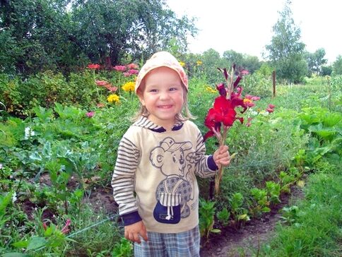Недашківська Настя