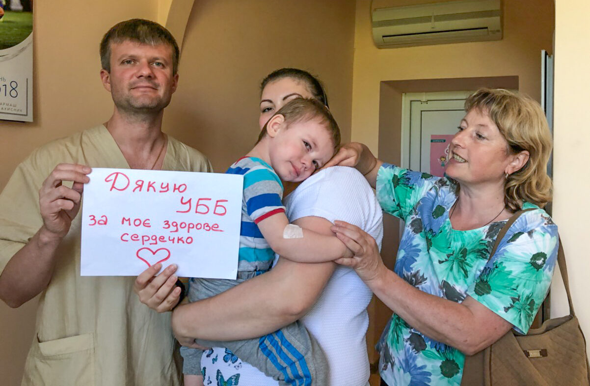 Орєхов Станіслав