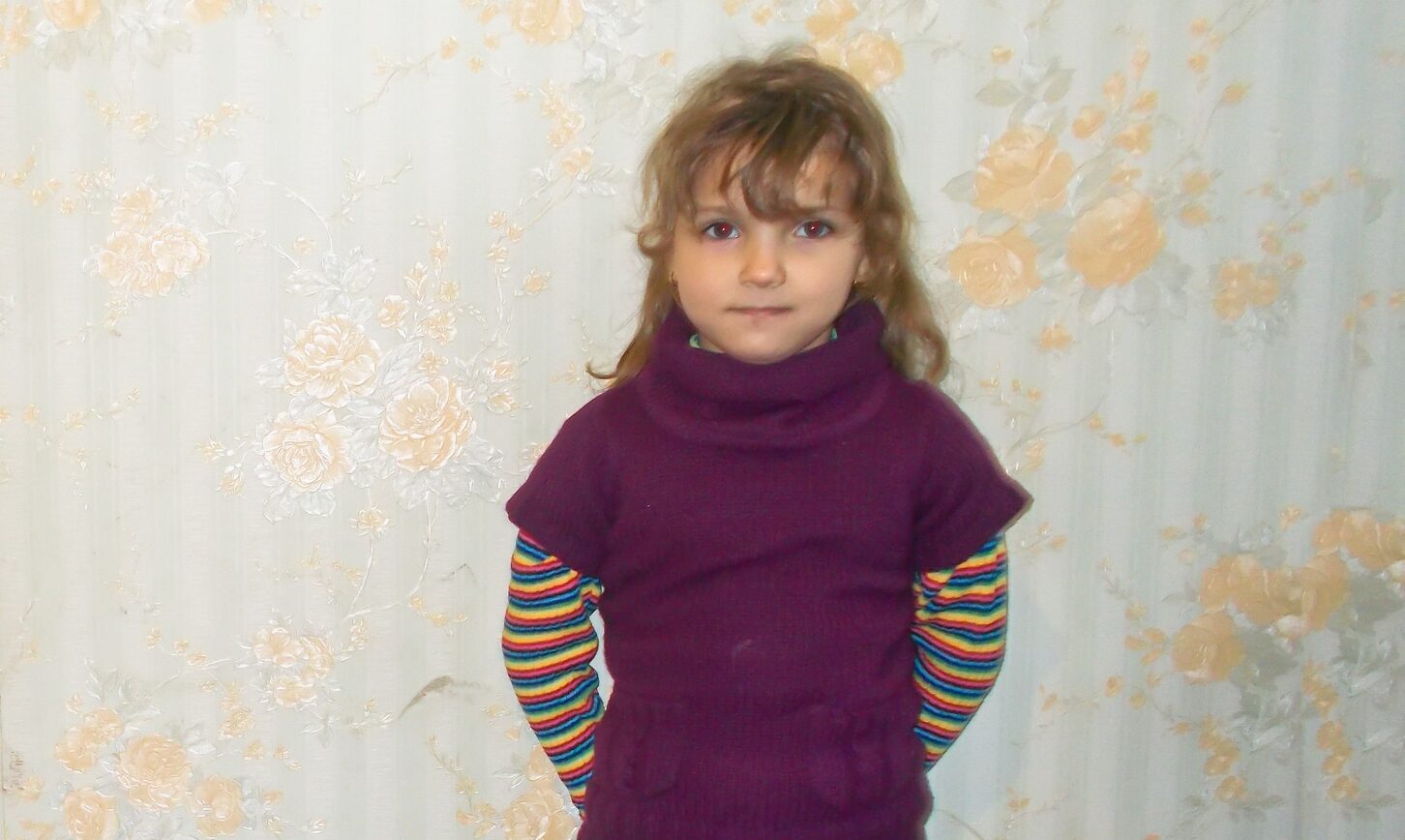 Павлова Яна