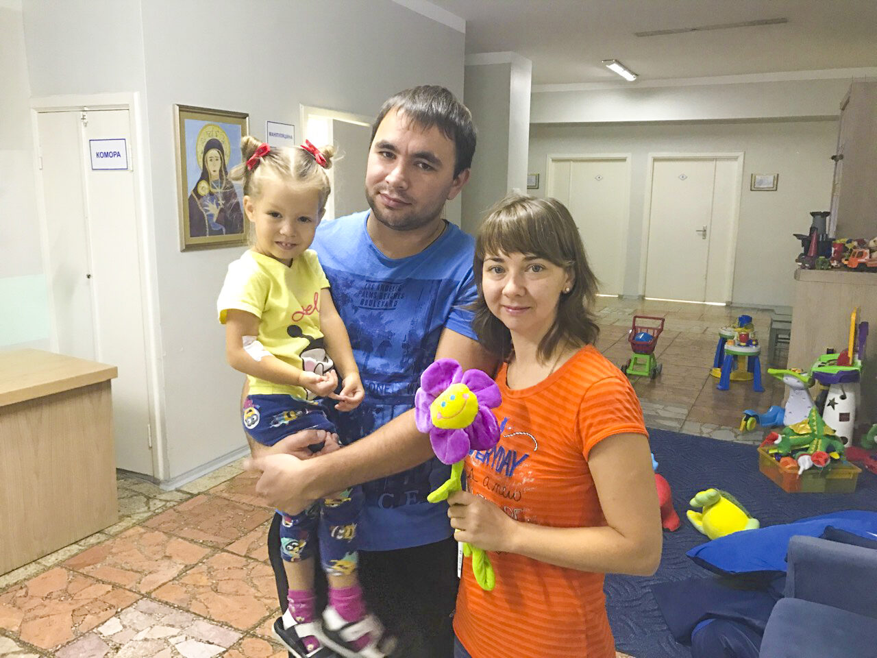 Пікуза Марійка