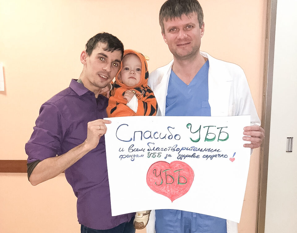 Попук Віка