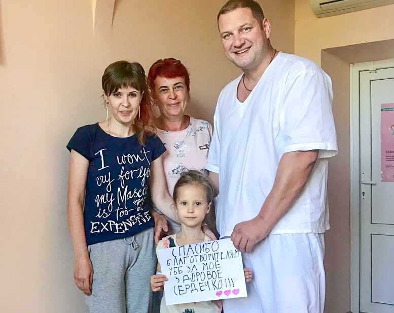 Віленська Ксенія