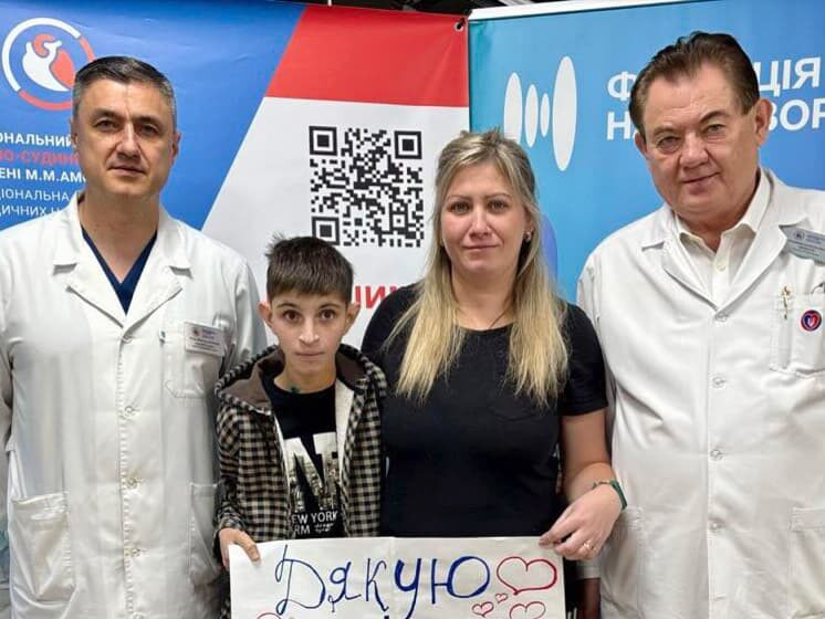 Врятоване сердечко Дениса Ковриженка