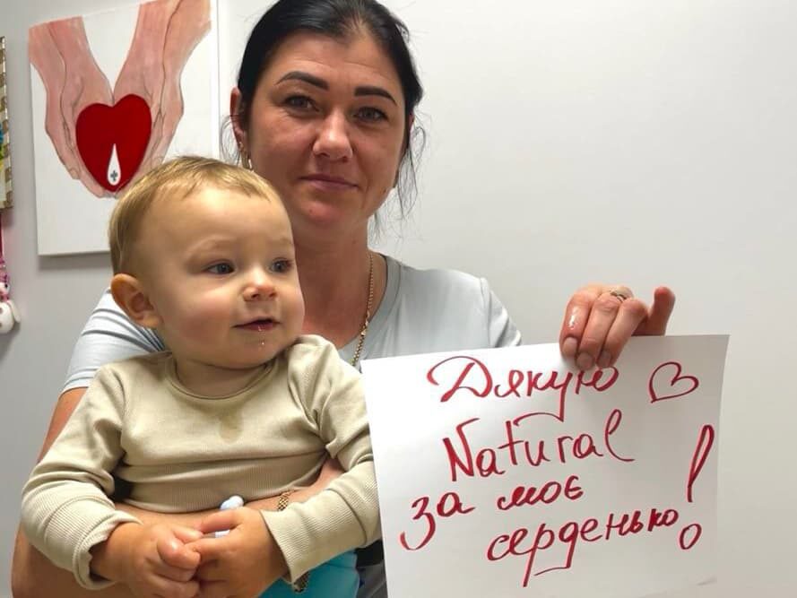 Врятоване сердечко Романа Щерби