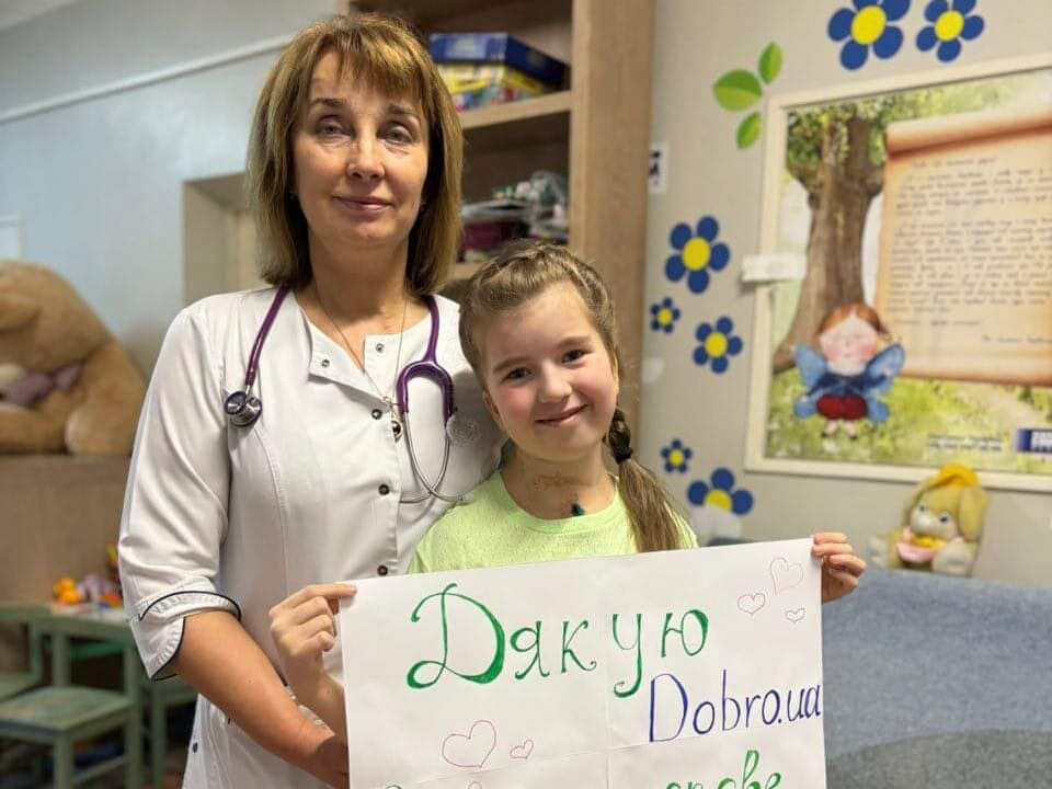 Врятовано сердечко Новікової Ангеліни ❤️