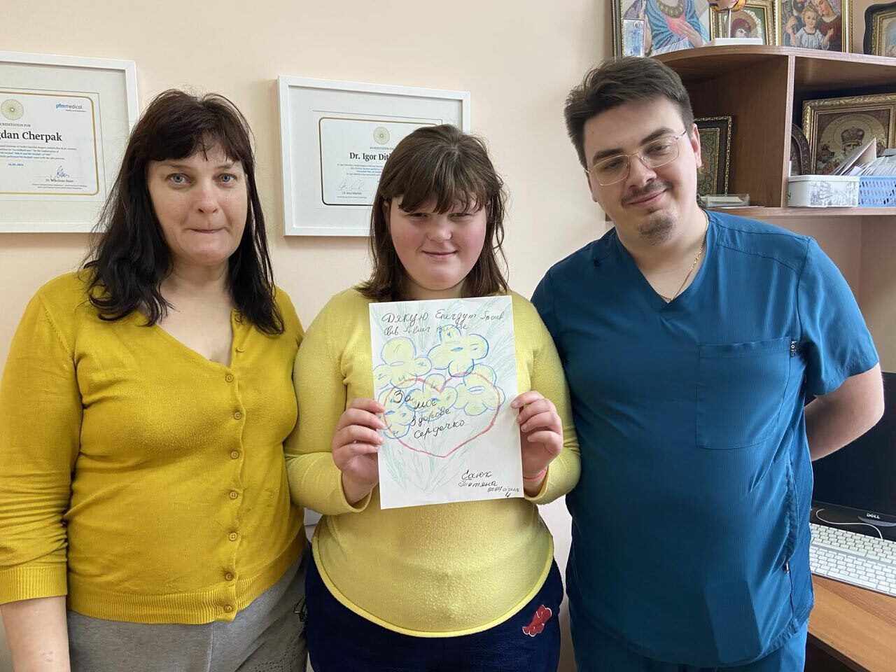 Врятовано сердечко Саюк Тетяни