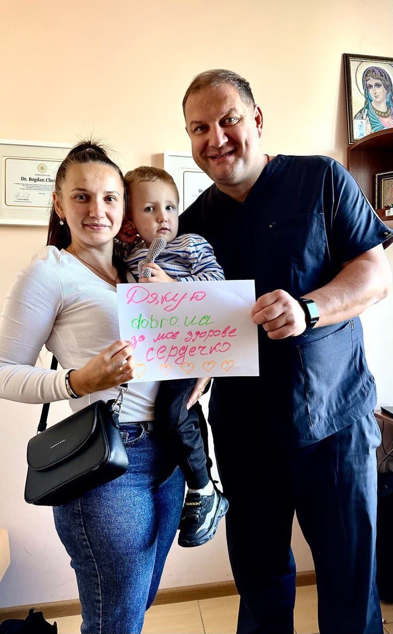 Врятовано сердечко Симулик Арсена — фото
